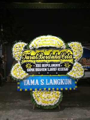 Papan Bunga Duka di Cigugur